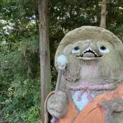 凛の画像