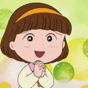 あ！の画像