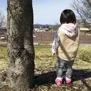 くみ
