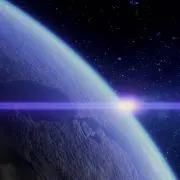シン