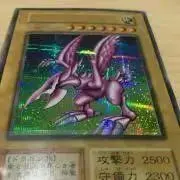 (ぶっ飛び)ぷーさん@郵便値上げにも据置の画像