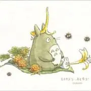 CACAO