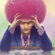 Reeの画像