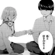 ま
