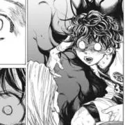 デミアンの画像