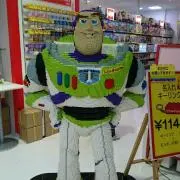 あこりん☆の画像