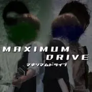 【公式】MAXIMUM DRIVEの画像