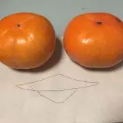 ほうとううまいの画像