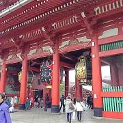 おつかれさーん