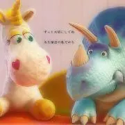 himawariの画像