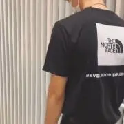 にのにの