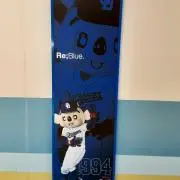 ドラゴンズ