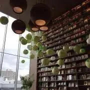 二※プロフ必読願います。