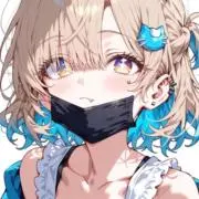 Yuseの画像