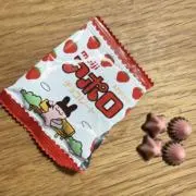 MSKの画像