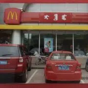 ↀωↀ X 黒貓外語 Ｍ 安全距離の画像