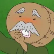 だいこん先生の画像