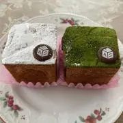 たか
