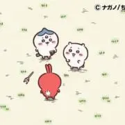 ドブの画像