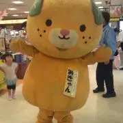 ハングマン