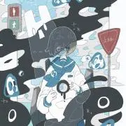 キシエリの画像
