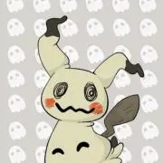 メルセデスお爺さん