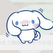 ♡倫々♡の画像