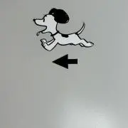 あいすの画像