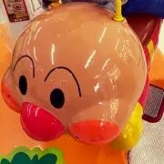 みーなー
