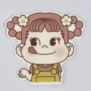 ぺろの画像