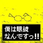 matsuの画像