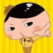 yagの画像