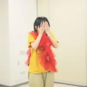 ぐ〜み