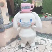 しなもん