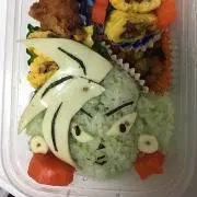 いとやん