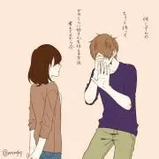 にゃんにゃん