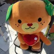 みかん