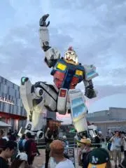 uekki