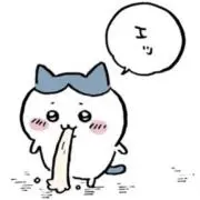 ふゆの画像