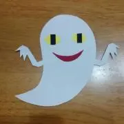 こいけ
