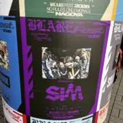 さっぴょん