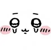 にゃむの画像