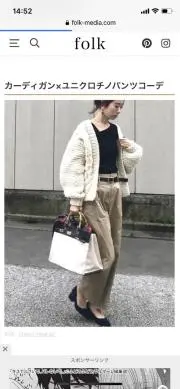 ブラック 2ドア冷蔵庫 ミラー仕上げ 565L - メルカリ