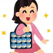 ツイステ同人誌 ヴィランの映画祭 ロスデュラン家の花婿 インドの大