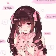 ♡Rの画像