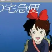 なおなお