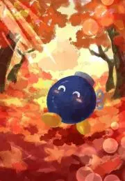 ぼむ公