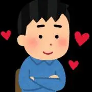 かぎの画像