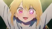 ふう