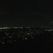 たいたん